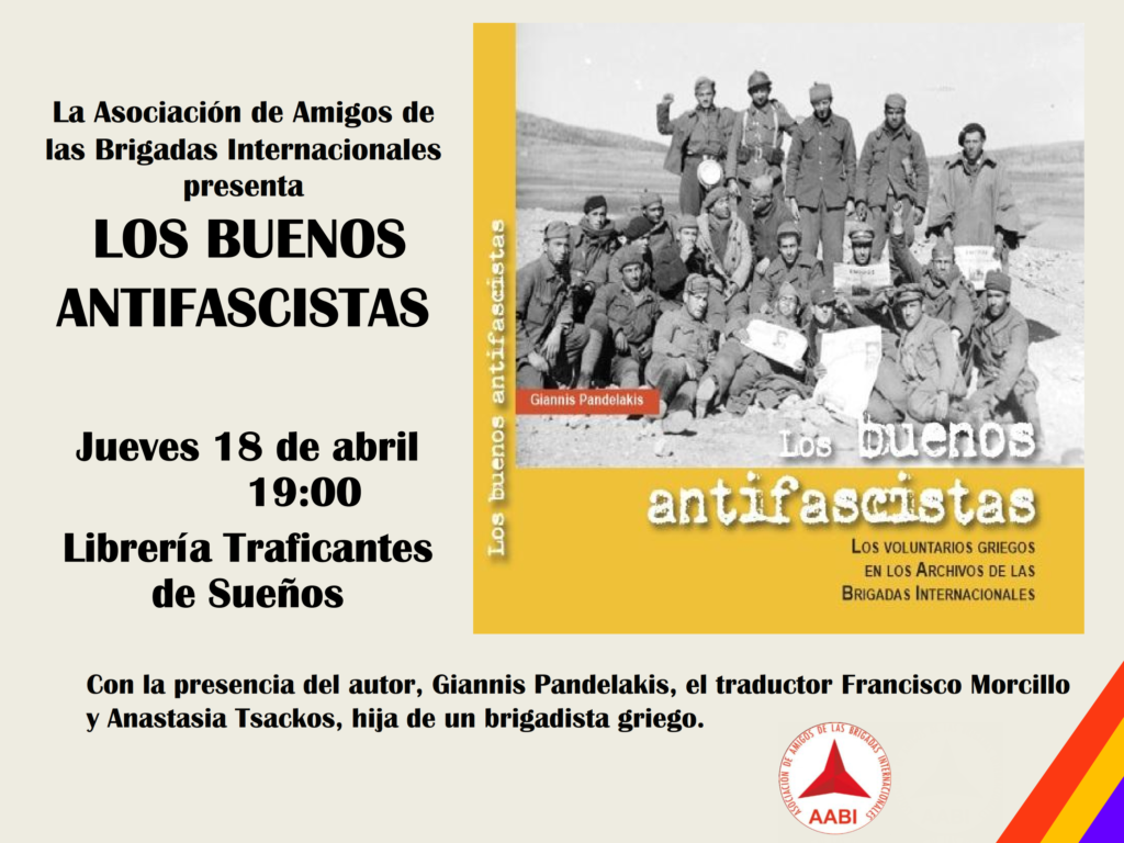 Presentaci N Del Libro Los Buenos Antifascistas Asociaci N De